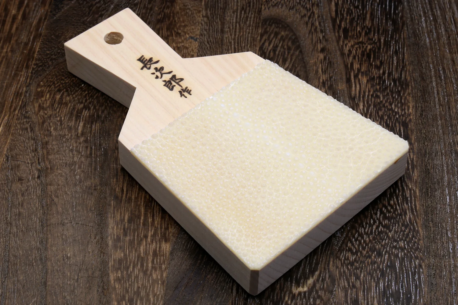 Chojiro Shark Skin Wasabi & Ginger Japanese Grater 1 pc - Image 3