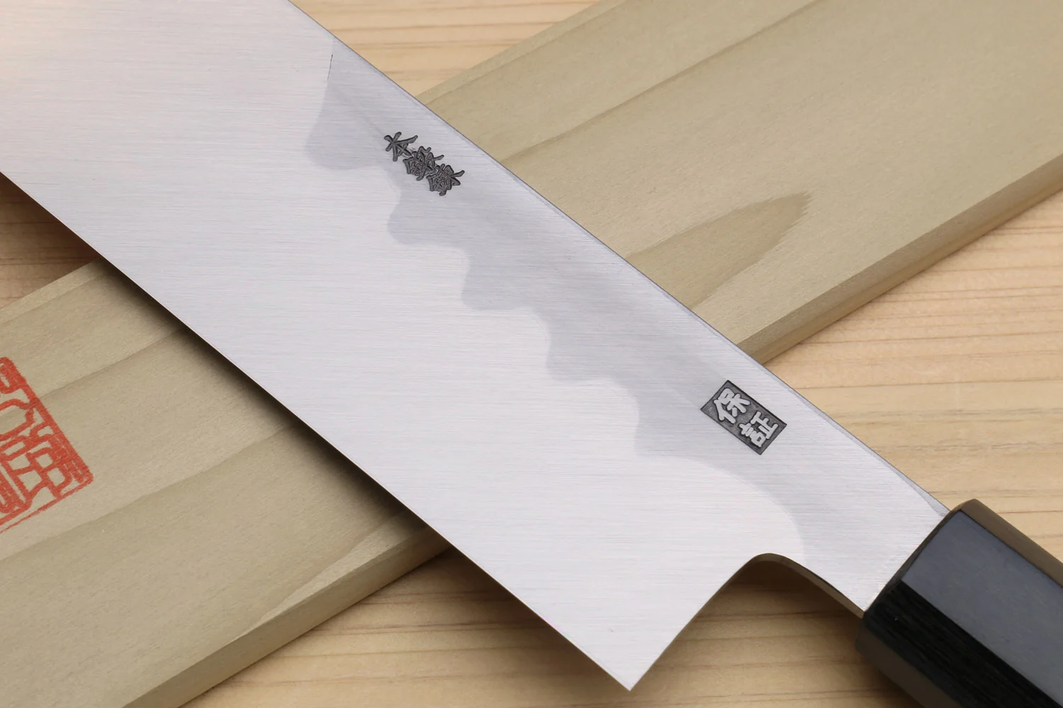 Yoshihiro Aonamiuchi Blue Steel Edo Usuba Japanese Vegetable Knife Shitan Rosewood - Image 4