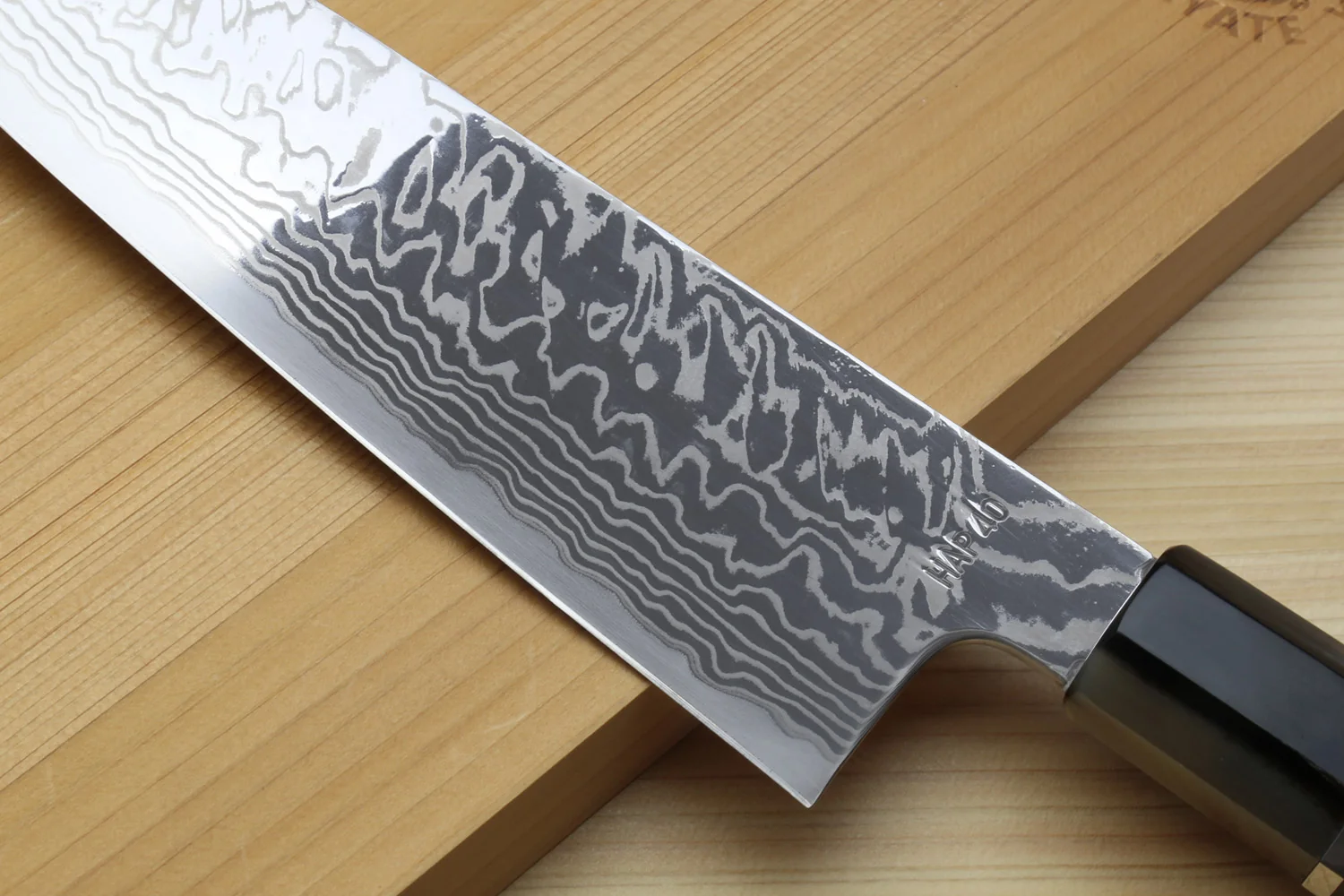 Yoshihiro HAP40 High Speed Stainless Steel Damascus Kiritsuke Multipurpose Chefs Knife with Ocean Blue Handle (Blade Length: 8.25"(210mm) Only) - Image 4