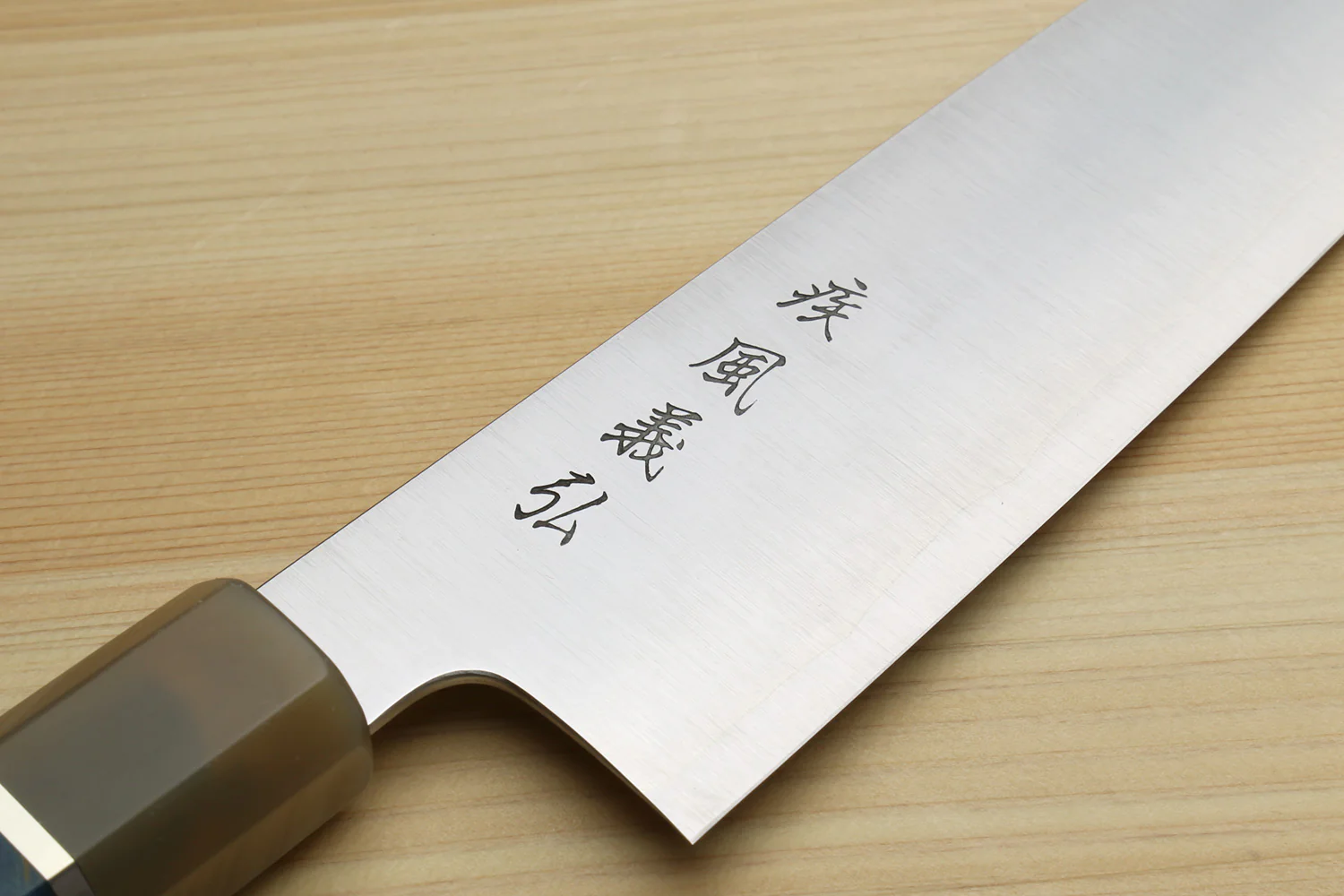 Yoshihiro HAP40 High Speed Stainless Steel Gyuto Chefs Knife with Ocean Blue Handle - Image 3