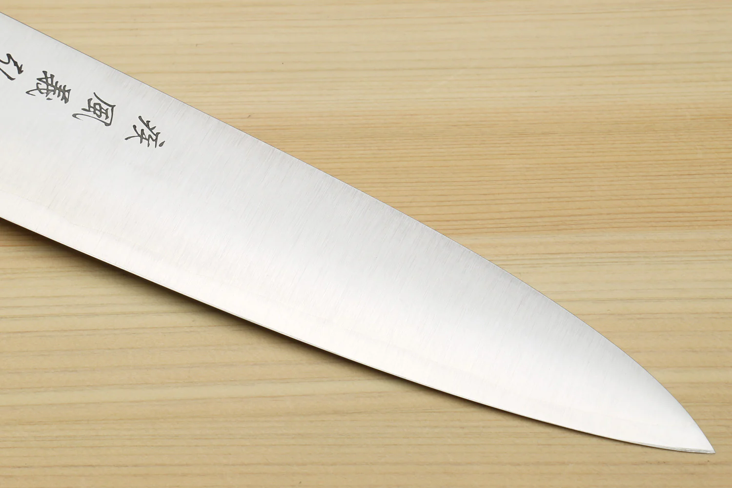 Yoshihiro HAP40 High Speed Stainless Steel Gyuto Chefs Knife with Ocean Blue Handle - Image 6