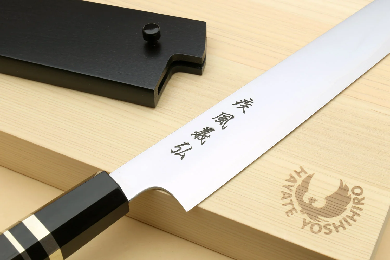 Yoshihiro HAP40 High Speed Stainless Steel Sujihiki-Kiritsuke Slicer Knife Triple Nickel Silver Ring and Ebony Handle - Image 3