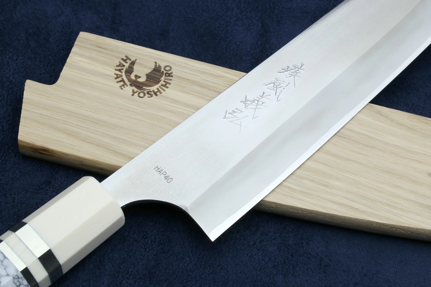 Yoshihiro High Speed Steel HAP40 Gyuto Chefs Knife with Alternative Ivory Bolster (8.25" (210mm)) - Image 3