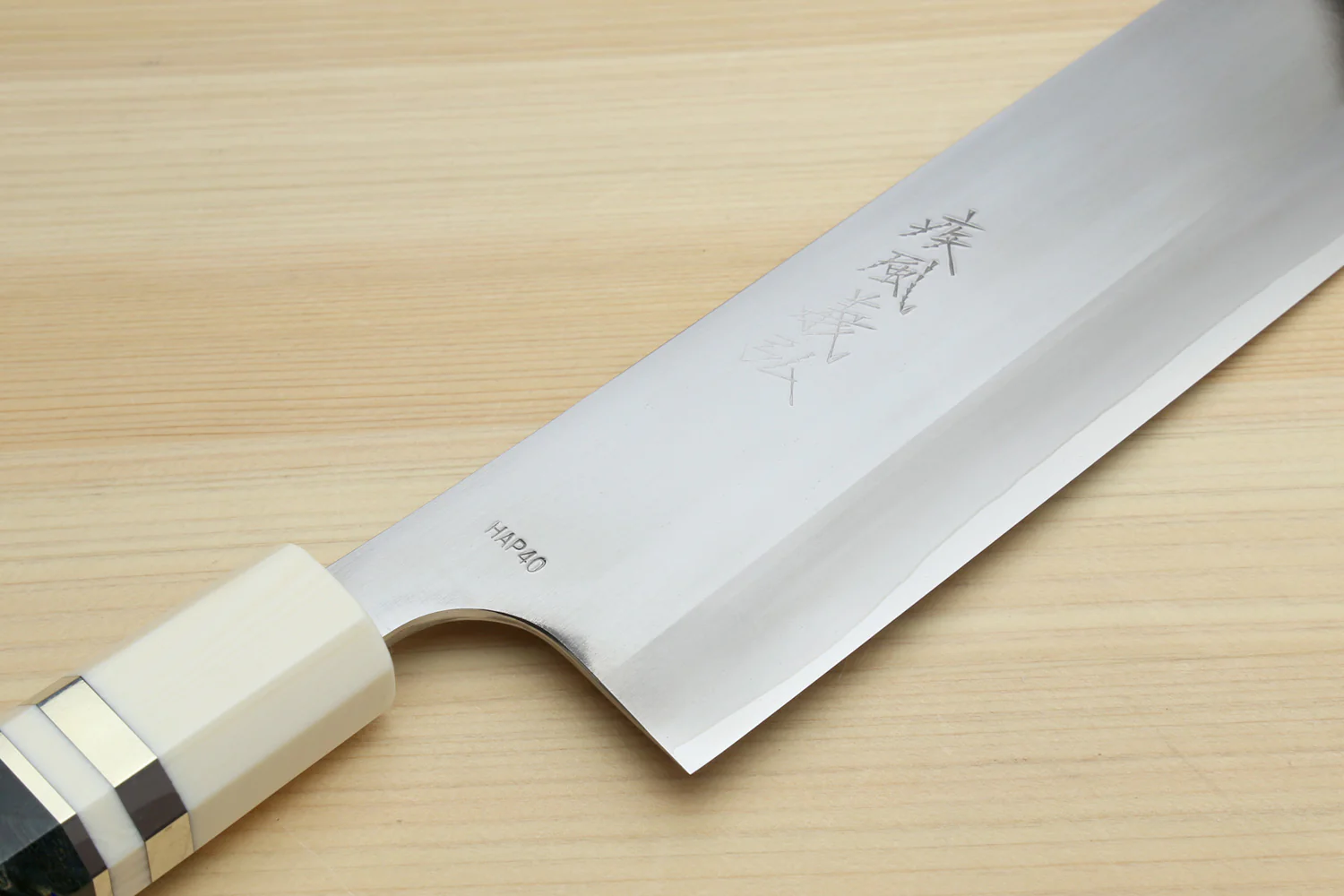 Yoshihiro High Speed Steel HAP40 Nakiri Vegetable Chefs Knife with Ocean Blue Handle with Ivory Bolster - Image 3