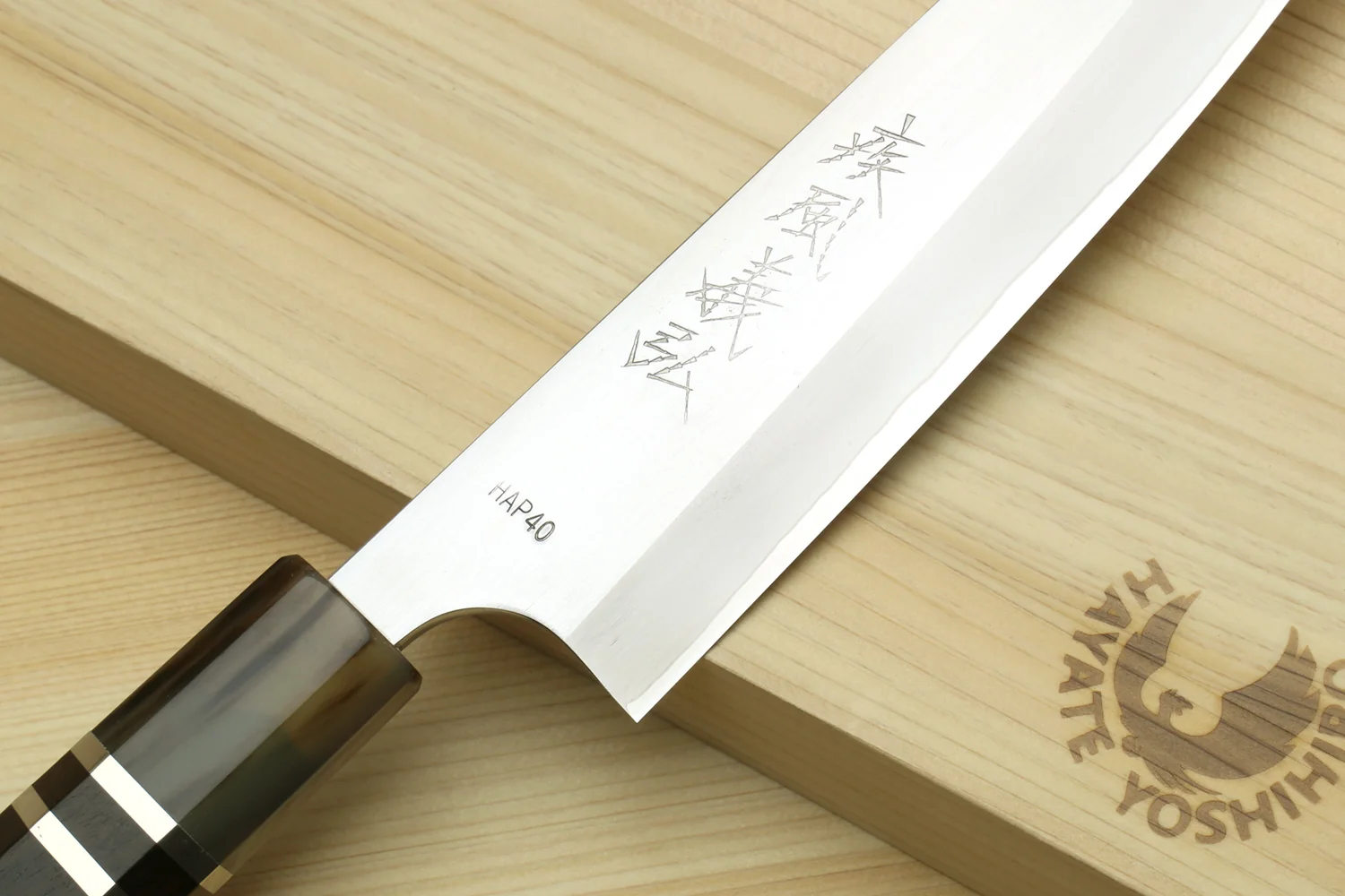 Yoshihiro High Speed Steel HAP40 Petty Multipurpose Chef Knife with Triple Ring Handle - Image 3