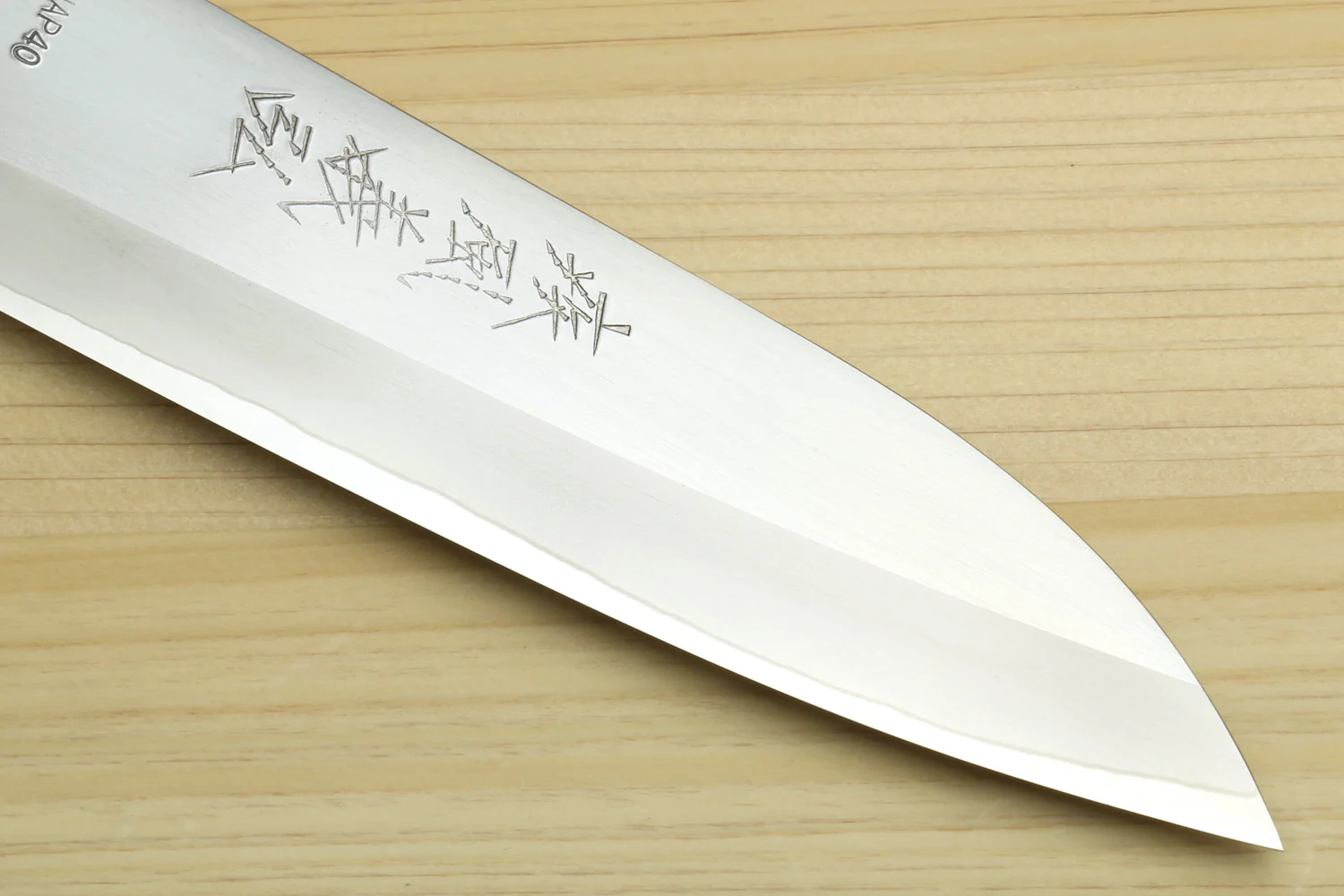 Yoshihiro High Speed Steel HAP40 Petty Multipurpose Chef Knife with Triple Ring Handle - Image 4
