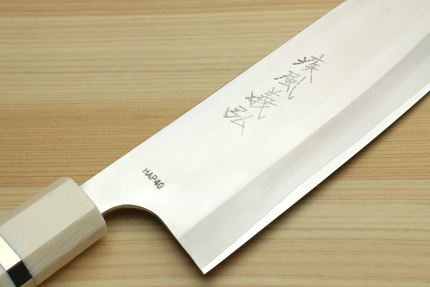 Yoshihiro High Speed Steel HAP40 Santoku Multipurpose Chefs Knife Ocean Blue Handle with Alternative Ivory Bolster and Magnolia Saya Cover - Image 2