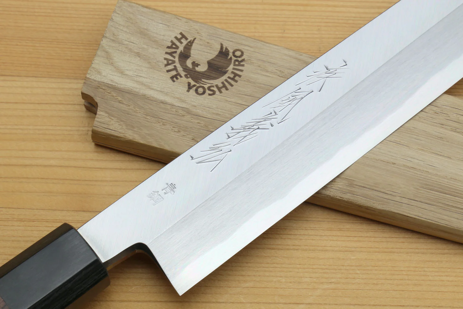 Yoshihiro Hongasumi Blue Steel Yanagi Sushi Sashimi Japanese Knife Rosewood Handle - Image 3