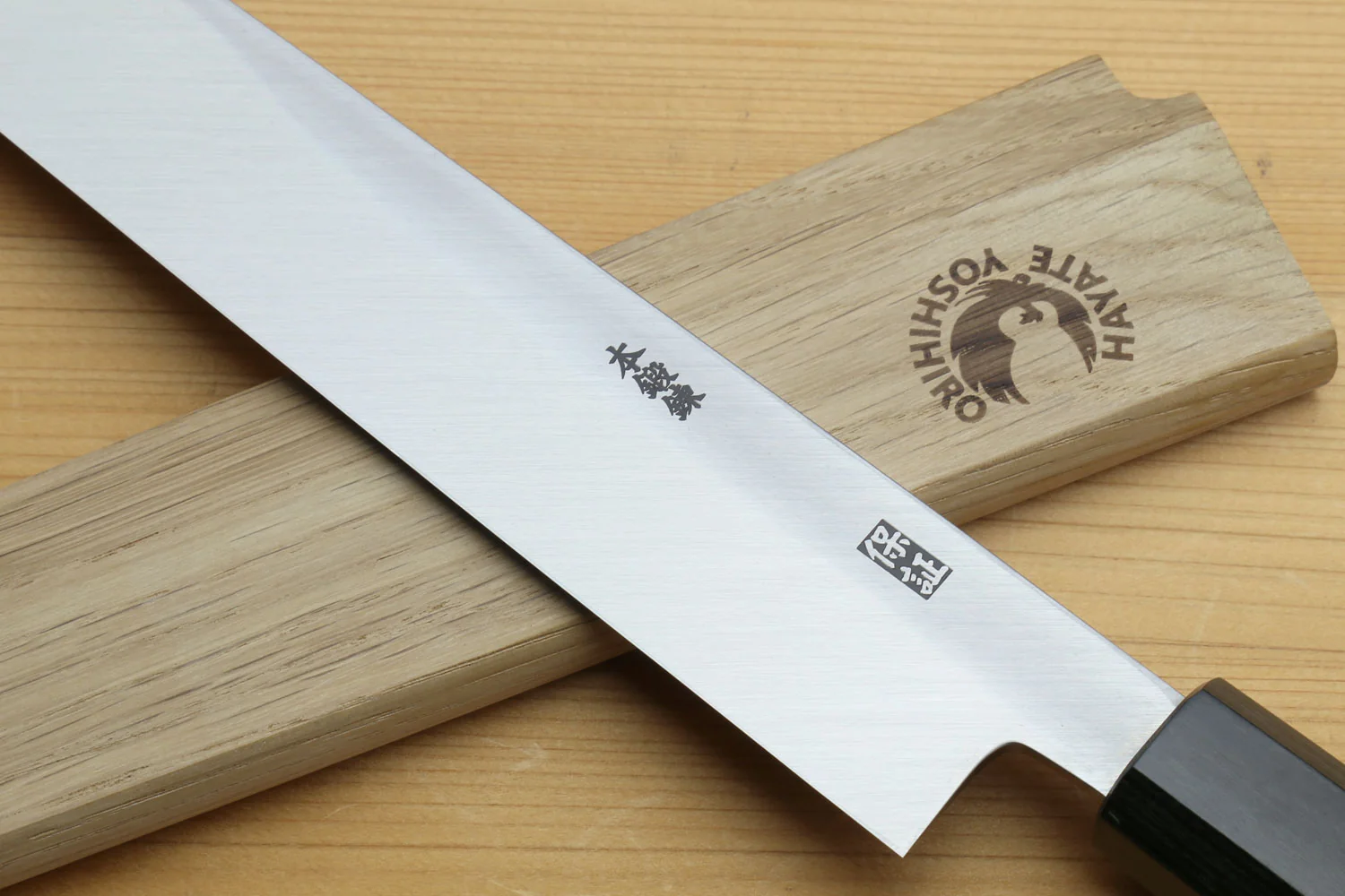 Yoshihiro Hongasumi Blue Steel Yanagi Sushi Sashimi Japanese Knife Rosewood Handle - Image 4