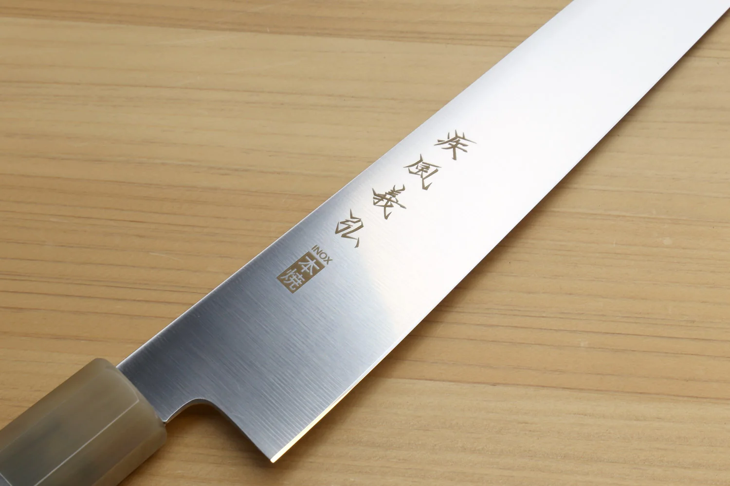 Yoshihiro Inox Honyaki Stain Resistant Steel Wa Sujihiki Slicer Knife with Stabilized Maple Burl Handle and Magnolia Saya - Image 3