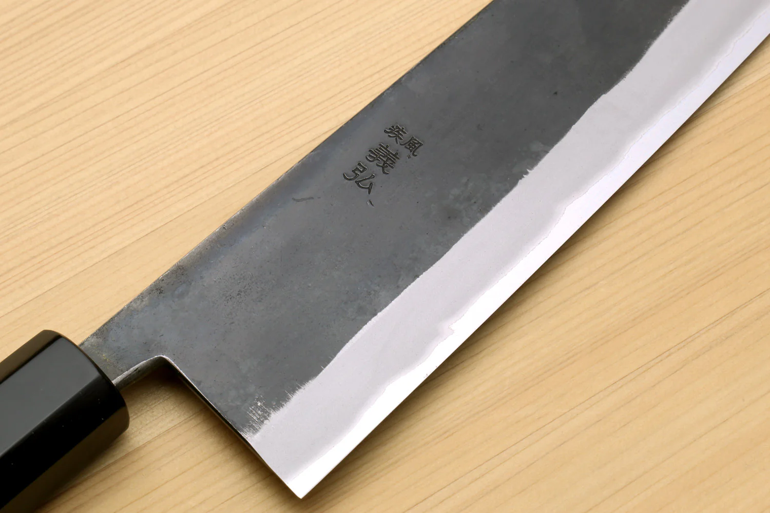Yoshihiro Kurouchi Black-Forged Blue Steel Stainless Clad Kiritsuke Chef Knife Ebony wood Handle - Image 4
