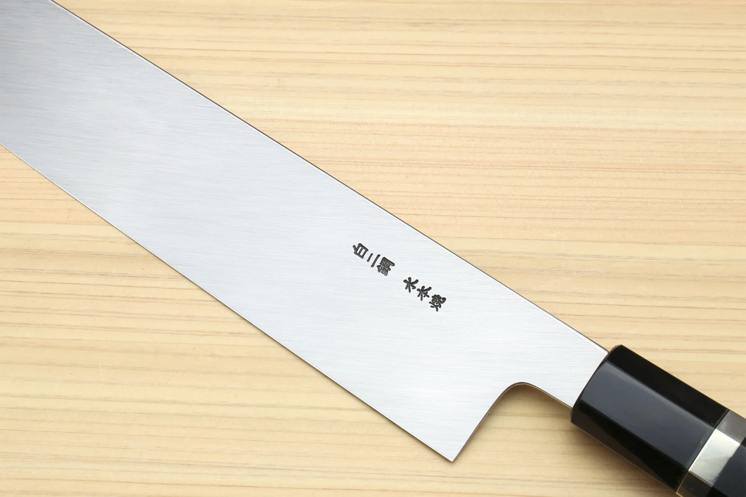 Yoshihiro Mizu Honyaki White Steel #2 Mirror Polished Mt. Fuji with Full Moon Kiritsuke with Oct. Ebony Triple Nickel Silver Ring Handle Ebony Saya - Image 5