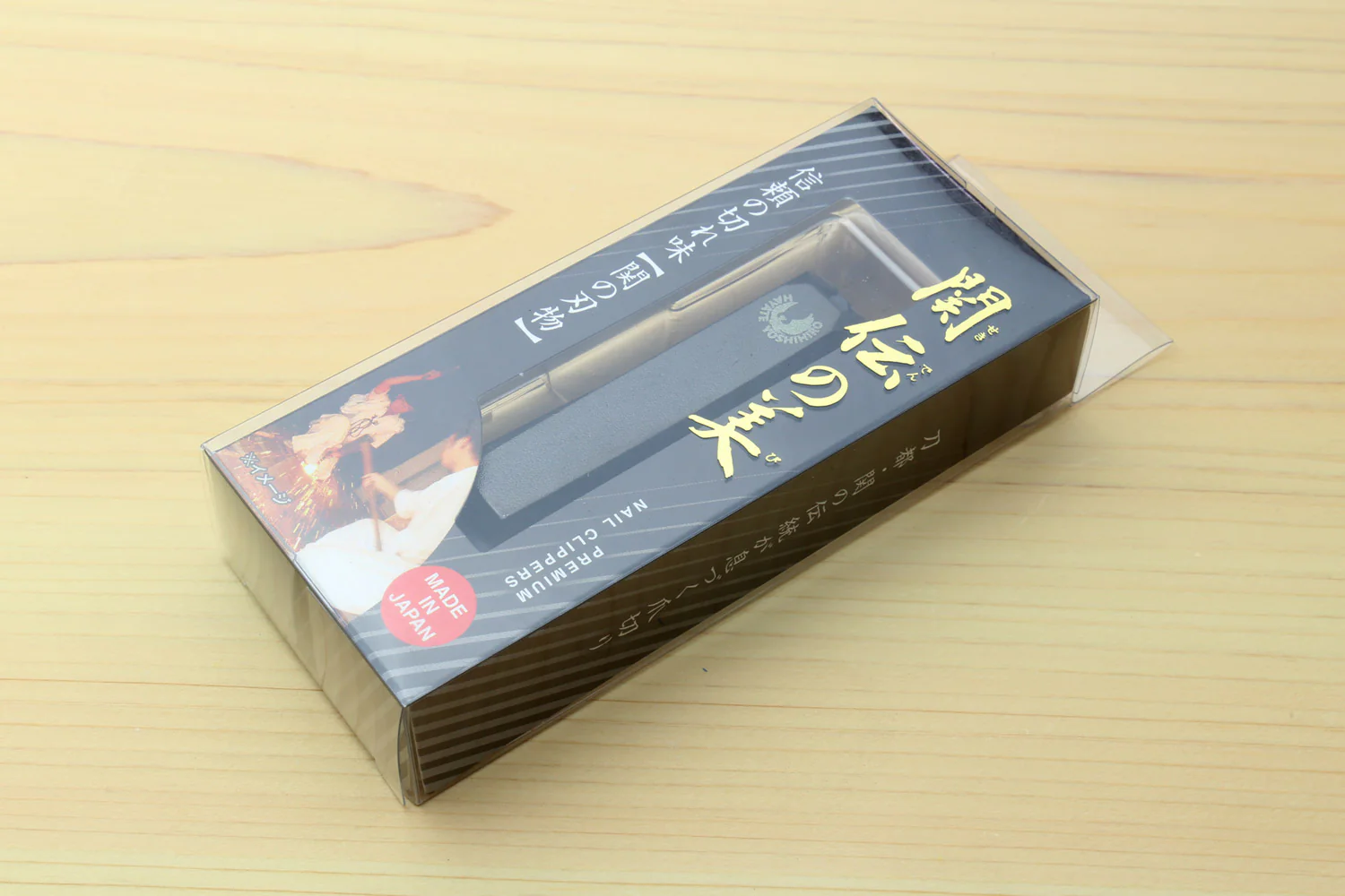 Yoshihiro Premium Black-Colored Japanese Nail Clippers - Image 3