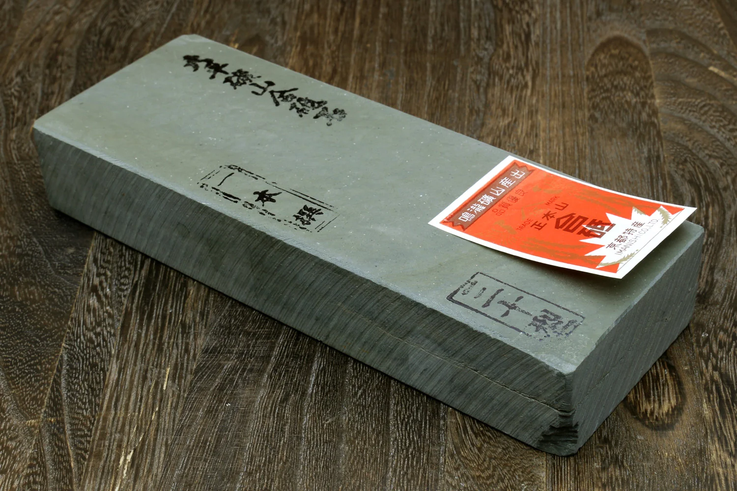 Yoshihiro Premium Natural Sharpening Whetstone Shiage Finishing stone Grade 30 (NS30-10)