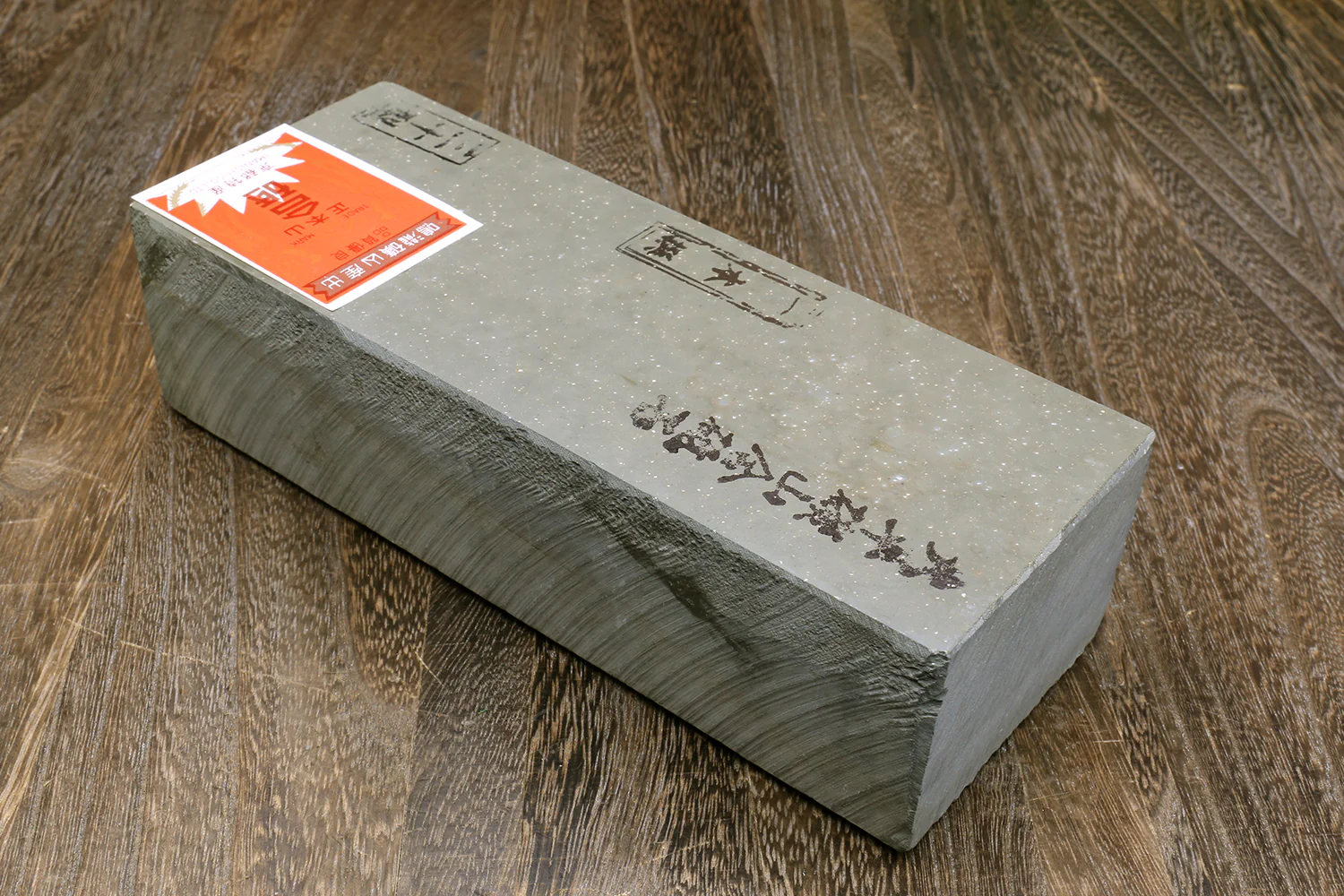 Yoshihiro Premium Natural Sharpening Whetstone Shiage Finishing stone Grade 30 (NS30-106) - Image 3