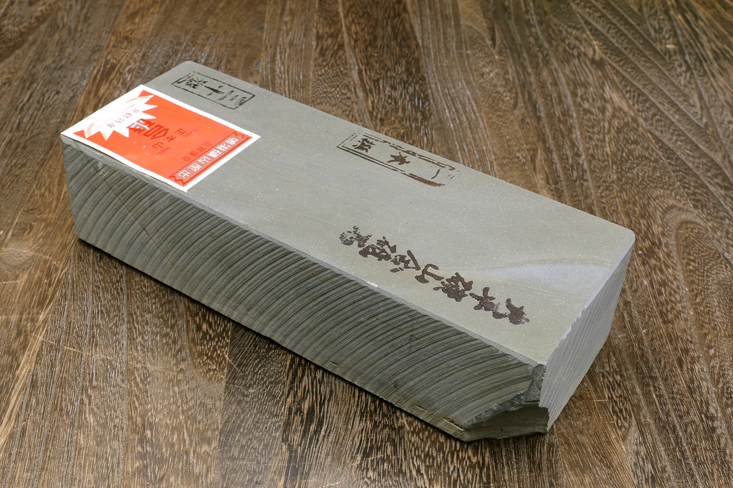 Yoshihiro Premium Natural Sharpening Whetstone Shiage Finishing stone Grade 30 (NS30-108)