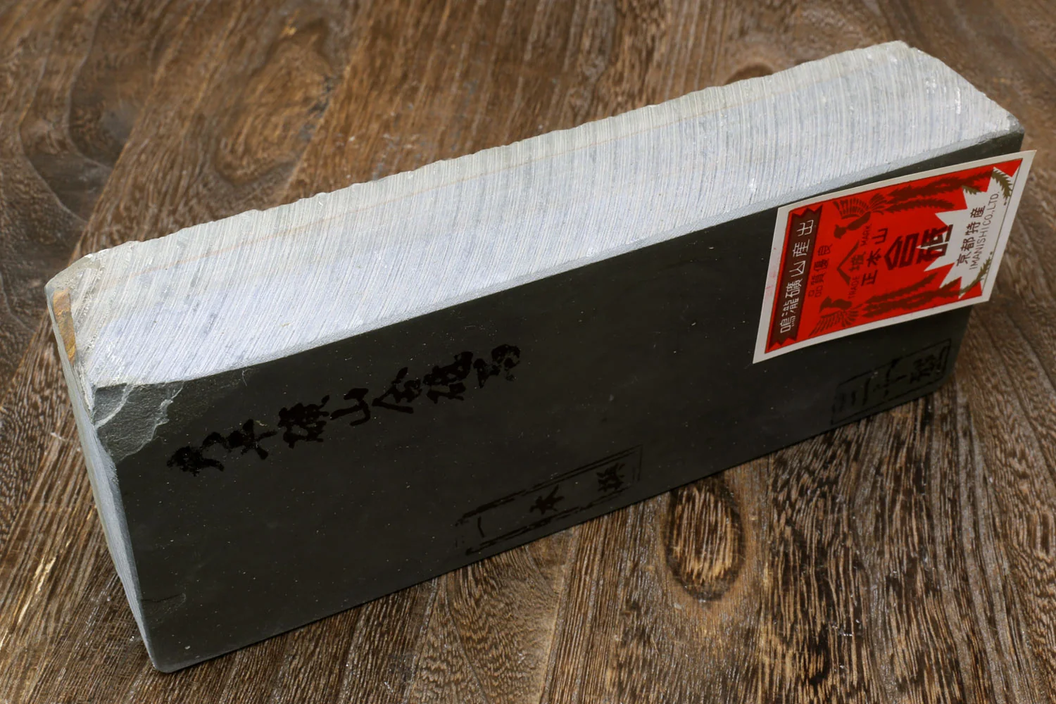 Yoshihiro Premium Natural Sharpening Whetstone Shiage Finishing stone Grade 30 (NS30-48) - Image 4
