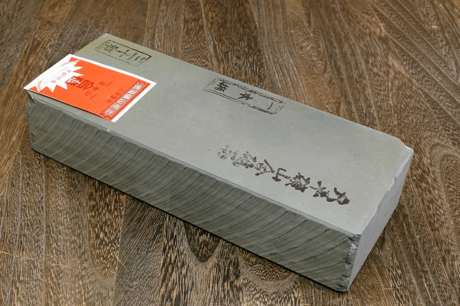 Yoshihiro Premium Natural Sharpening Whetstone Shiage Finishing stone Grade 30 (NS30-81) - Image 3