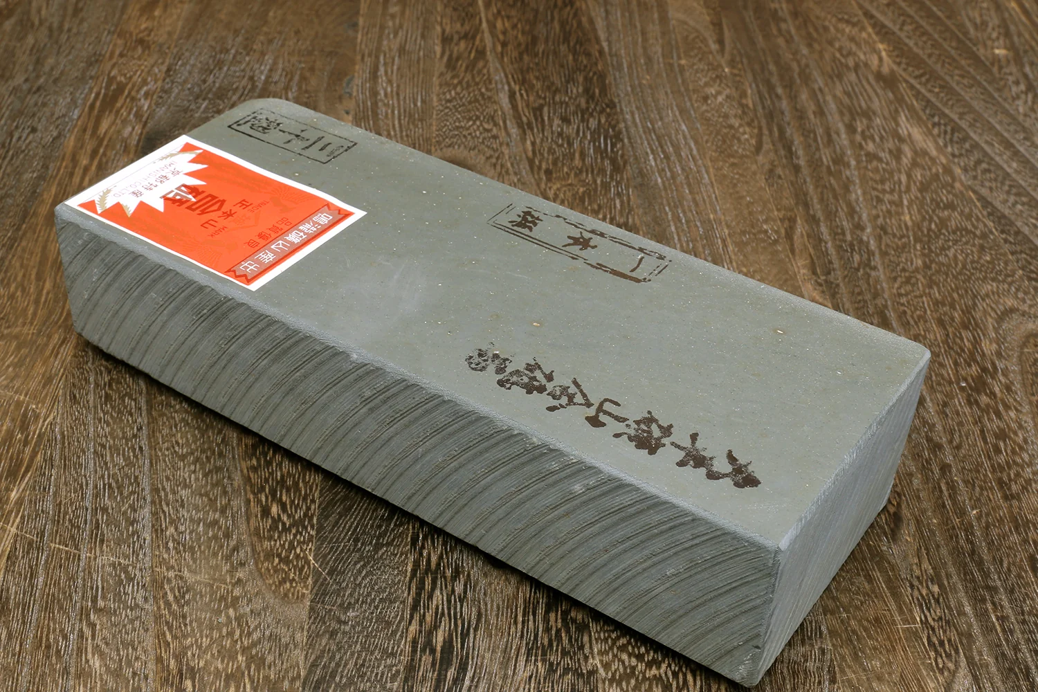 Yoshihiro Premium Natural Sharpening Whetstone Shiage Finishing stone Grade 30 (NS30-82) - Image 3