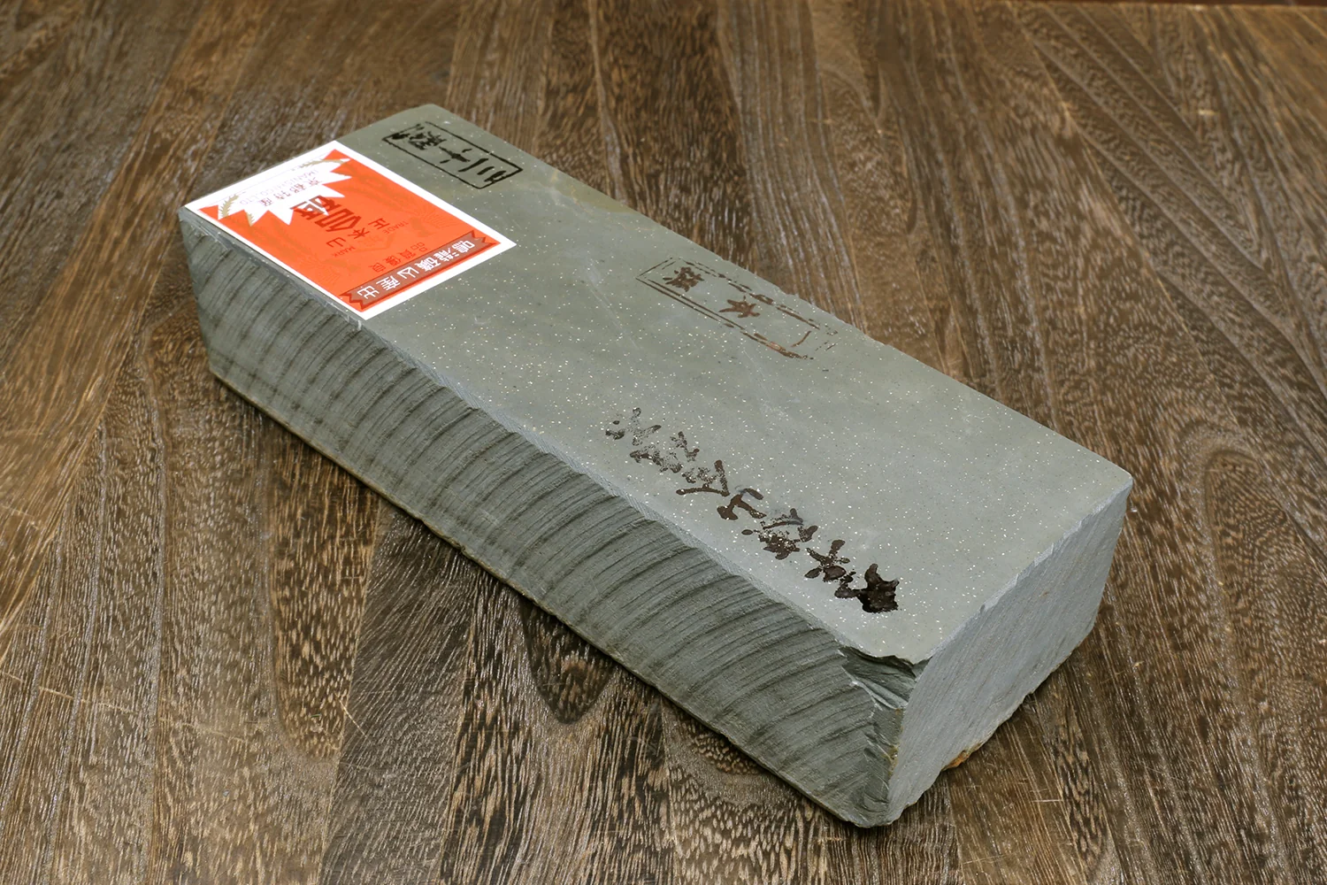 Yoshihiro Premium Natural Sharpening Whetstone Shiage Finishing stone Grade 30 (NS30-90) - Image 3