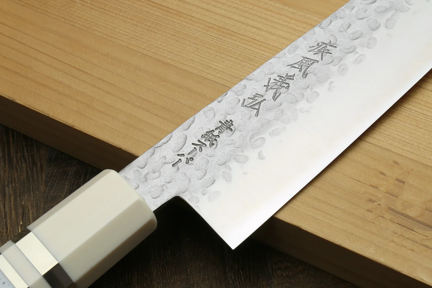 Yoshihiro Super Blue Steel Stainless Clad Hammered Gyuto Chefs Knife Howlite White Handle with Alternative Ivory Bolster (8.25" (210mm)) - Image 3