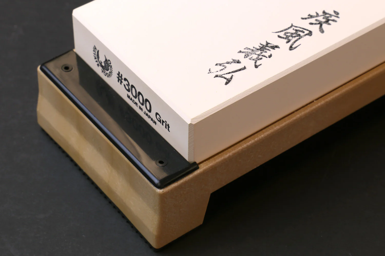 Yoshihiro Toishi Sharpening Stone Whetstone 3000 Grit - Image 4