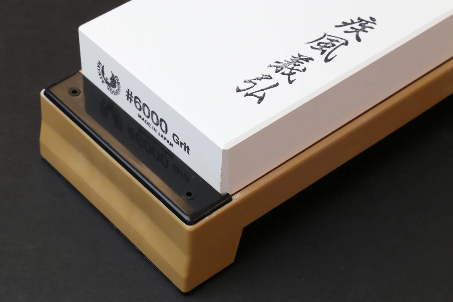Yoshihiro Toishi Sharpening Stone Whetstone 6000 Grit - Image 3