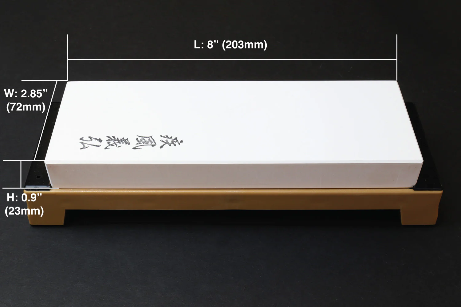 Yoshihiro Toishi Sharpening Stone Whetstone 8000 Grit - Image 2