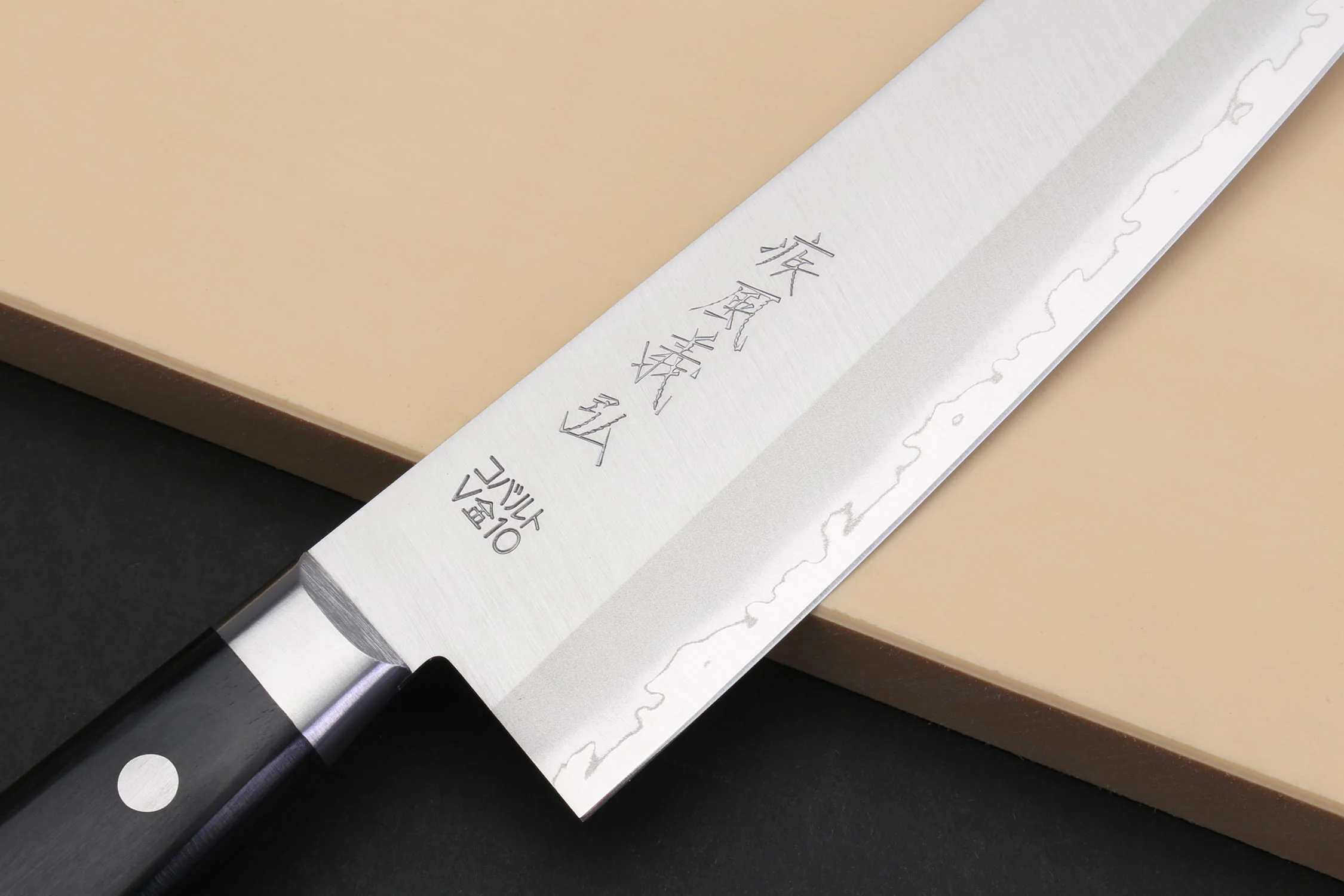 Yoshihiro VG-10 Gold Stainless Steel Gyuto Japanese Chefs Knife 8.25" (210mm) - Image 3