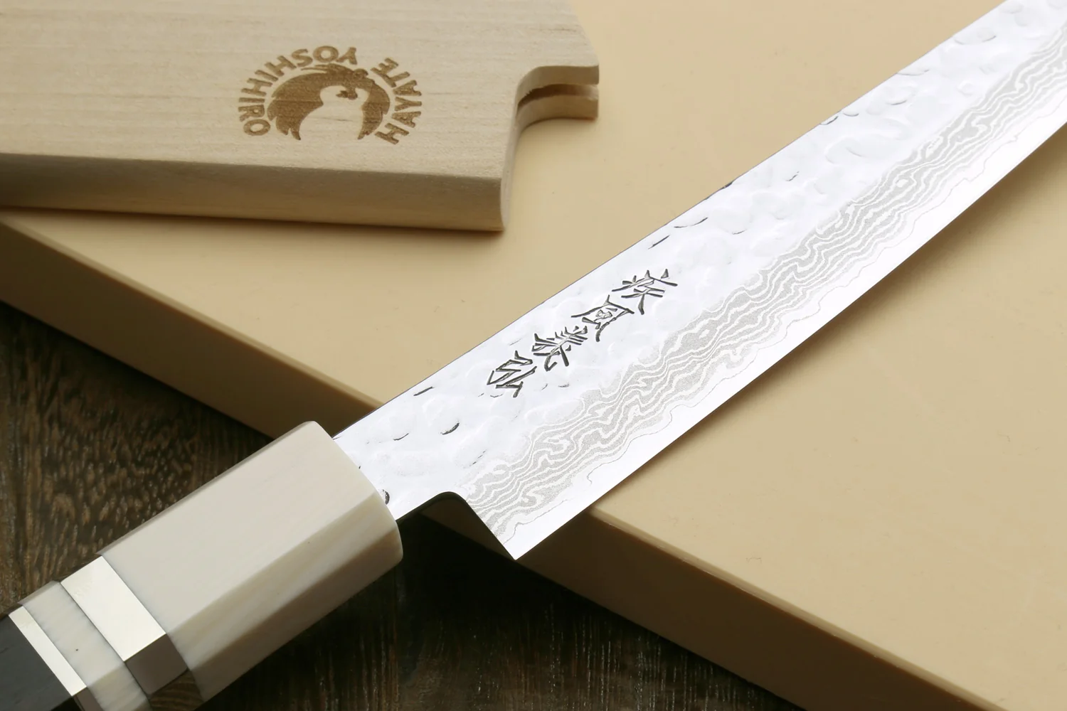 Yoshihiro VG-10 46 Layers Hammered Damascus Petty Utility Japanese Chef Knife Alternative Ivory Handle (6" (150mm)) - Image 3